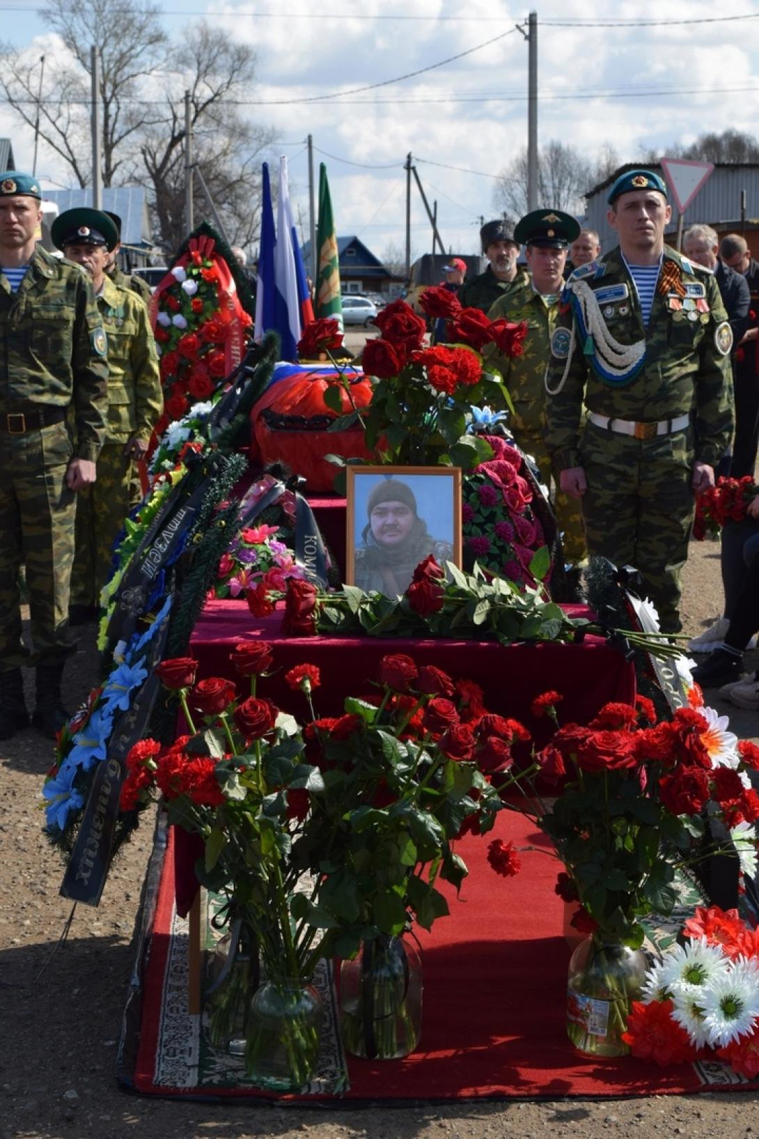 Шаяхметов Дмитрий Валерьевич