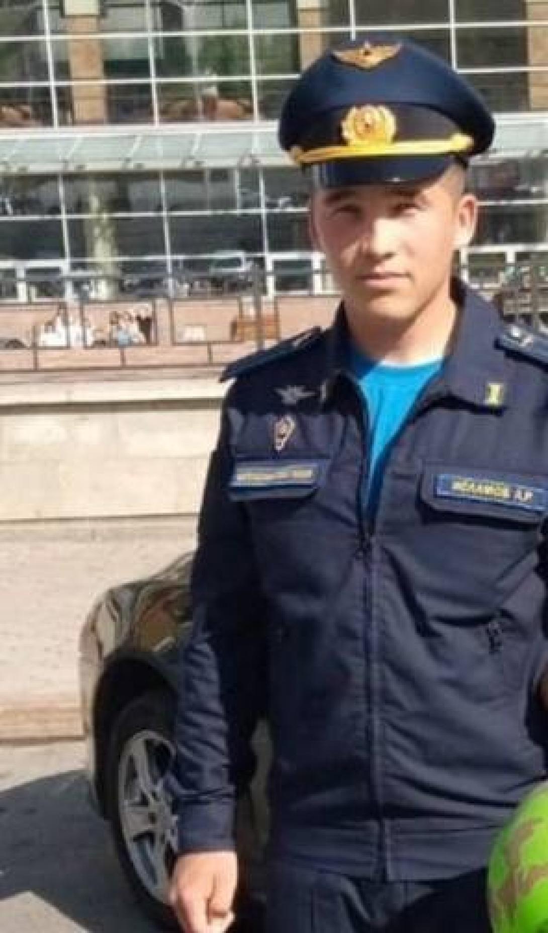 Исламов	Азамат Рамилевич