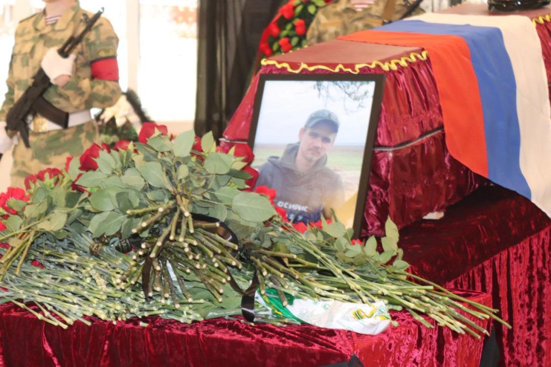 Латыпов Руслан Ринатович