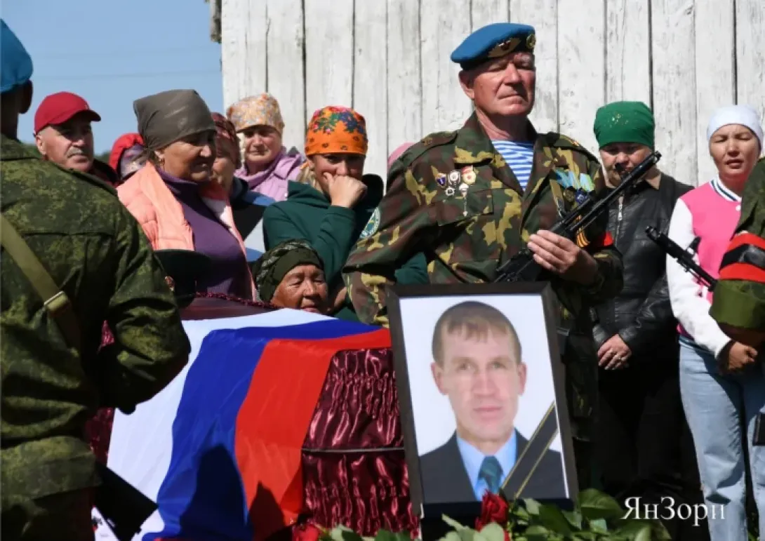 Кашапов Филюс Рамазанович