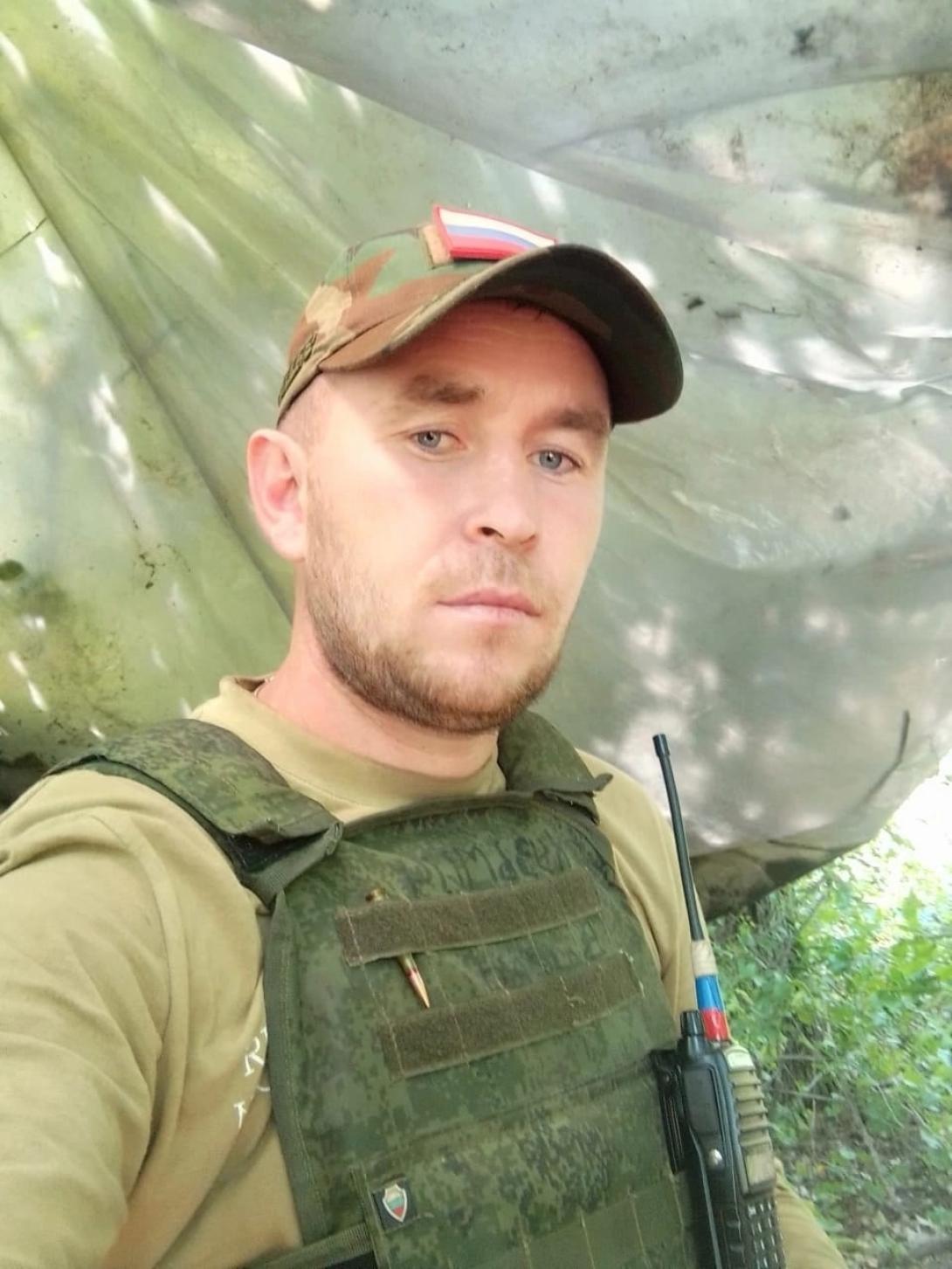 Зайнакаев Валерий Юрьевич