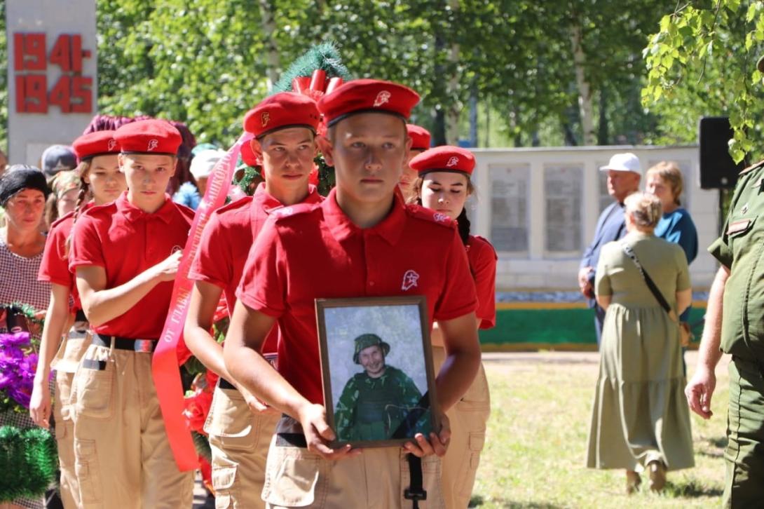 Якушев Станислав Иванович