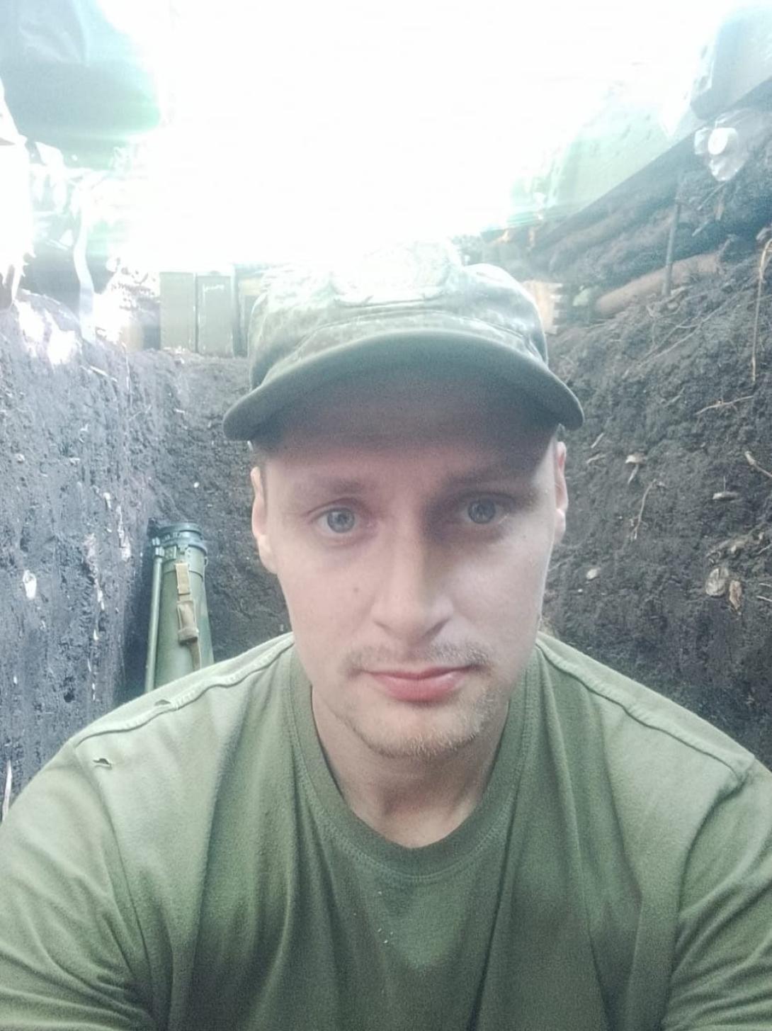 Гвоздик Артем Сергеевич