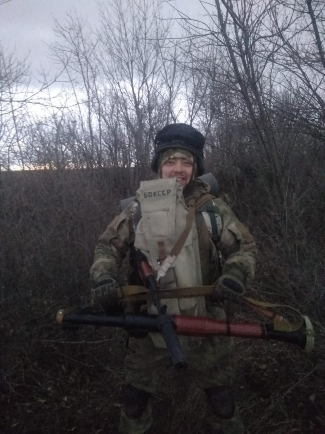 Бикмурзин Руслан Зульфатович