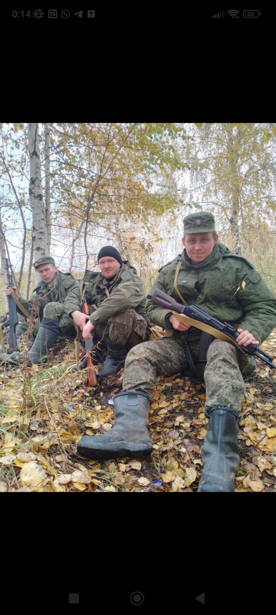 Апкаримов Сергей Владимирович
