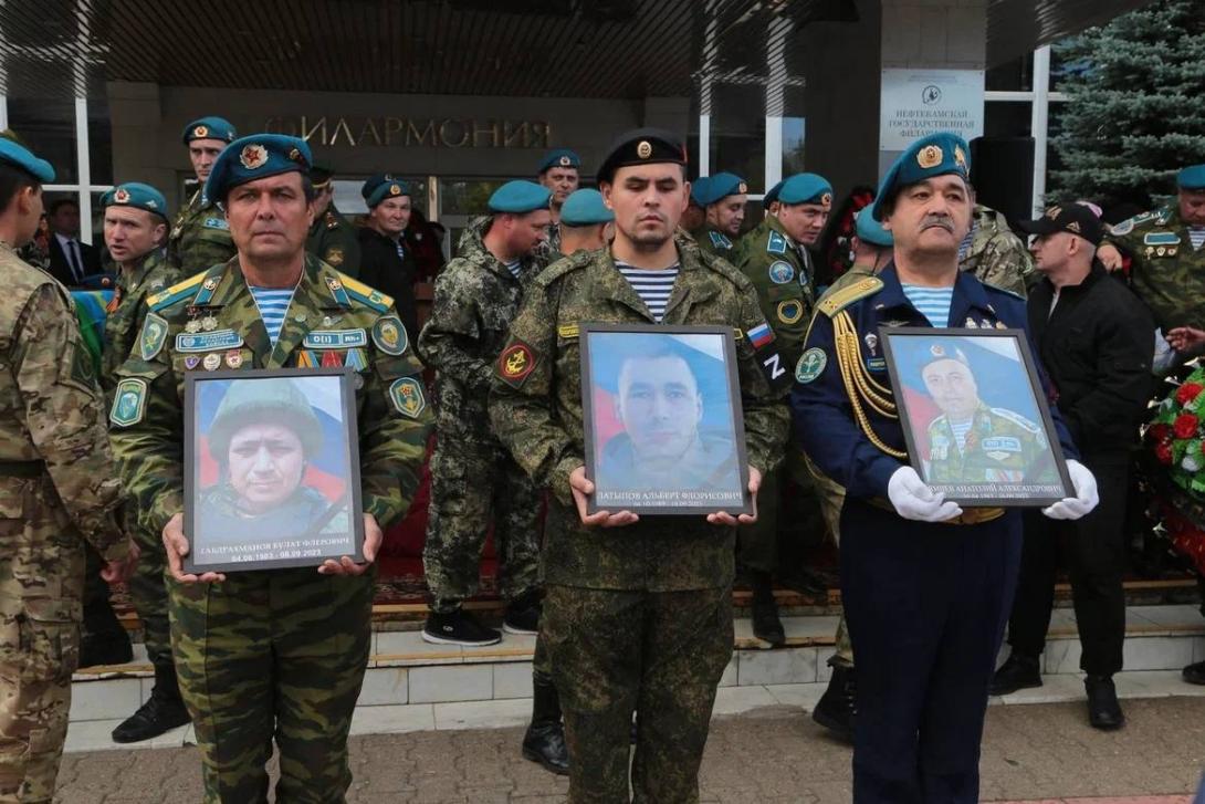 Латыпов Альберт Флорисович