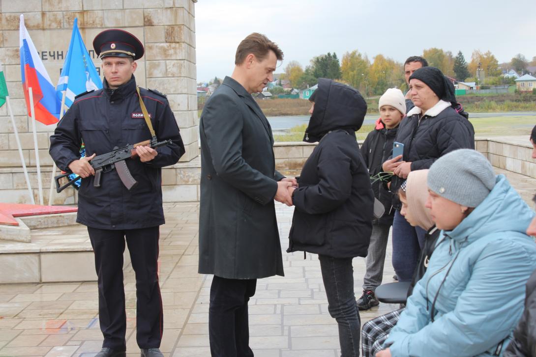 Терехин Сергей Владиславович