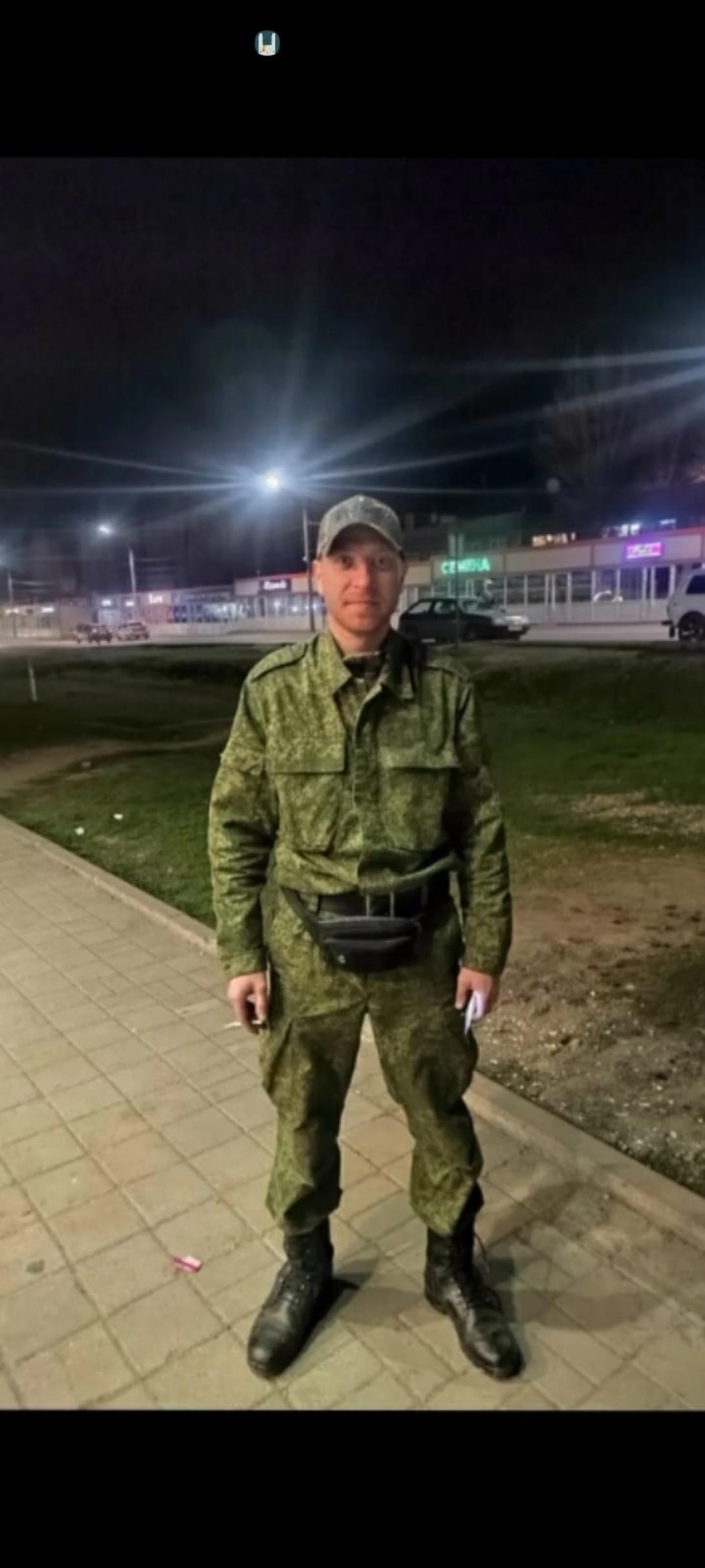 Терехин Сергей Владиславович