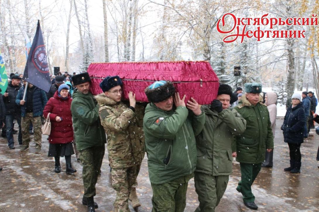 Тимиров Роберт Альбиртович