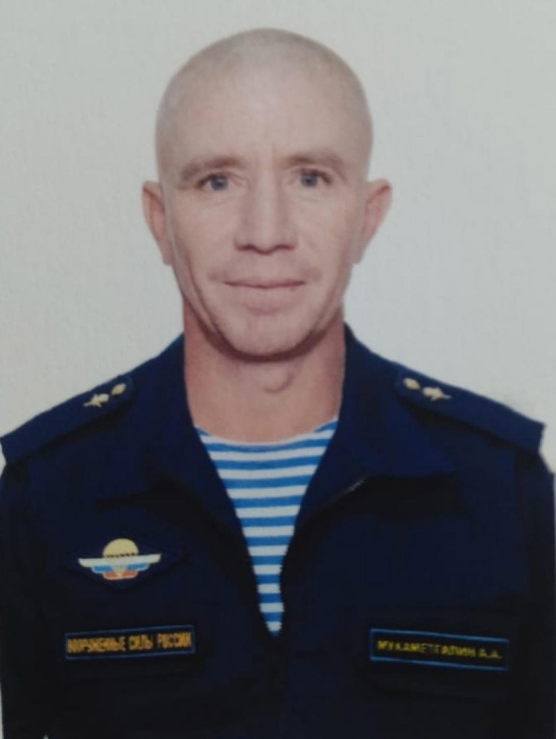 Мухаметгалин Алек Ангамович