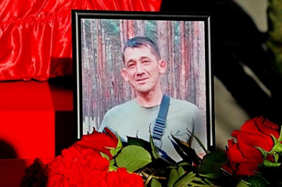 Бутылкин Александр Валентинович