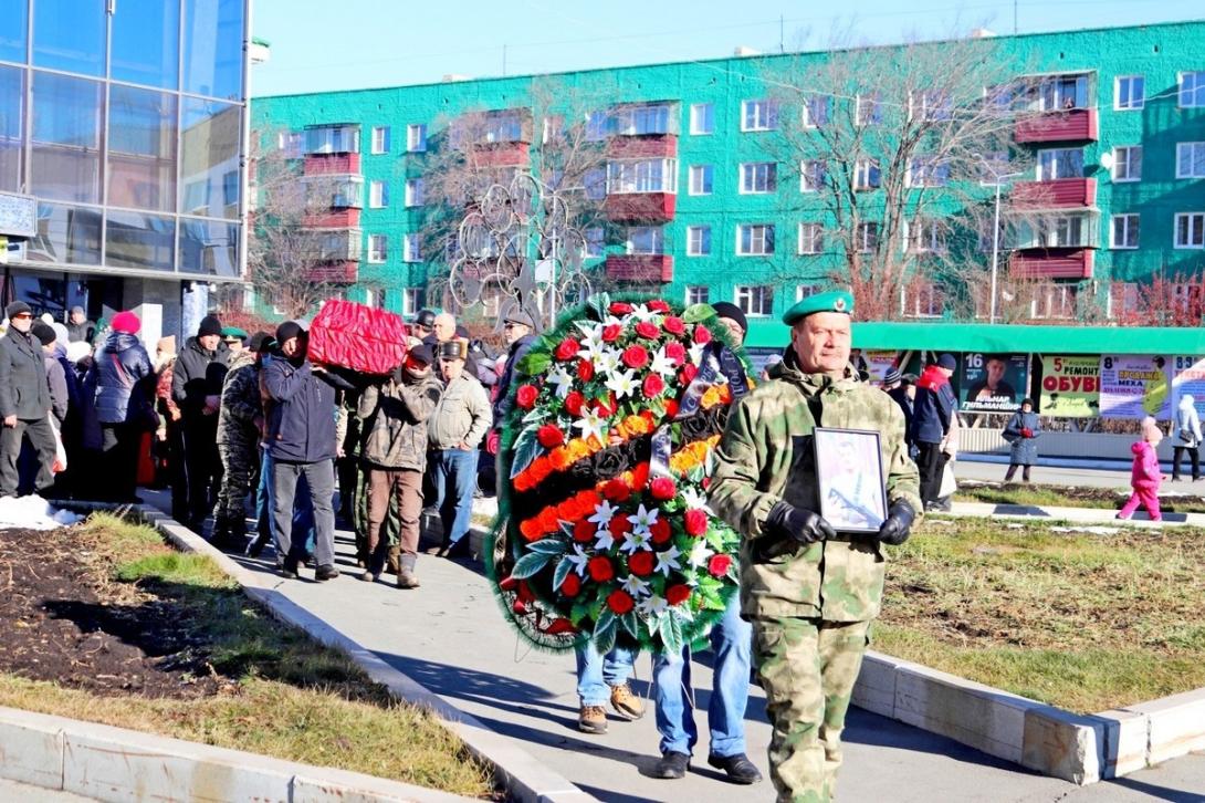 Бутылкин Александр Валентинович