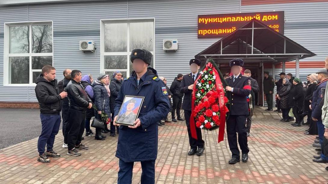 Сахапов Ильдар Масхутович