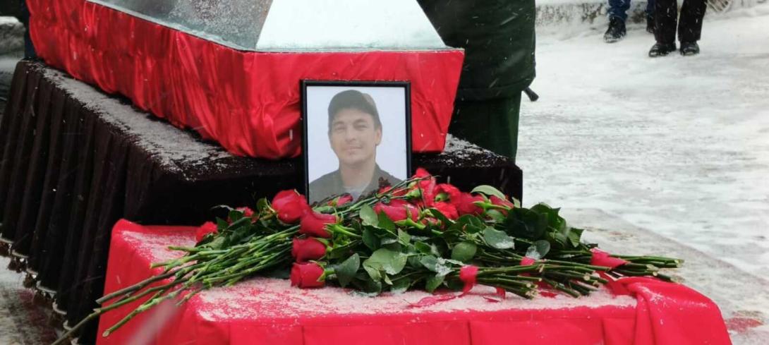 Шарипкулов Алик Римович