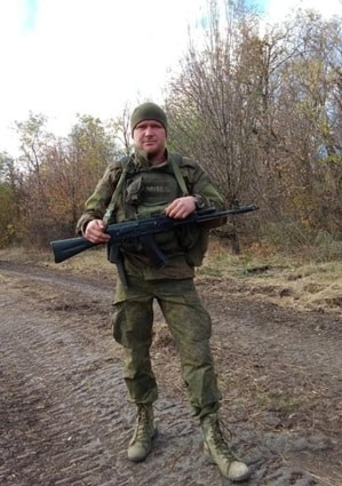 Гайматов Азамат Газимович