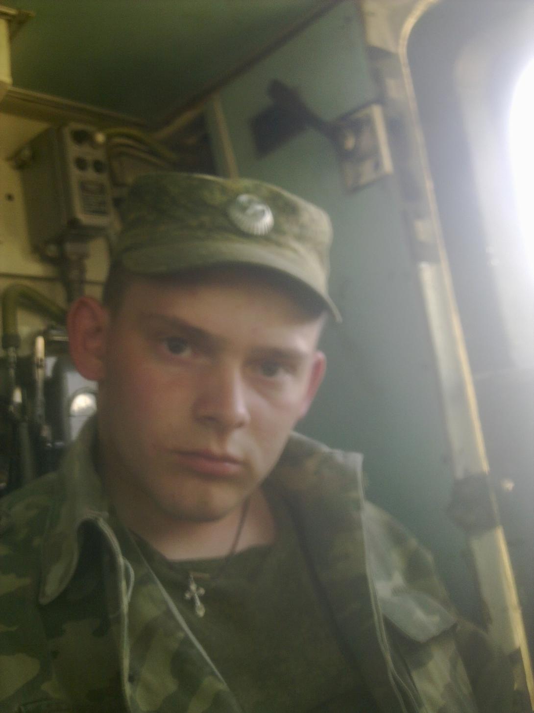 Ильин Анатолий Александрович