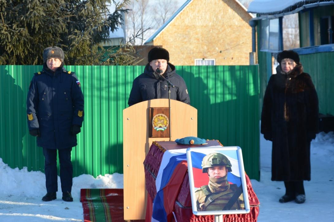 Музафаров Денис Рустамович