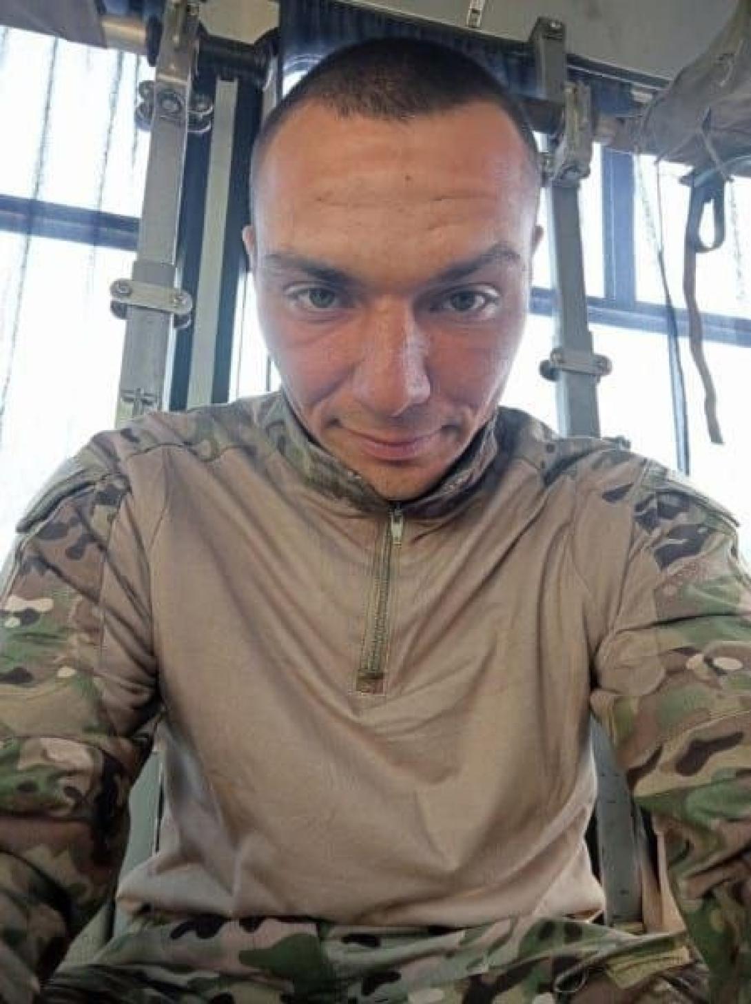 Страшенко Роман Сергеевич