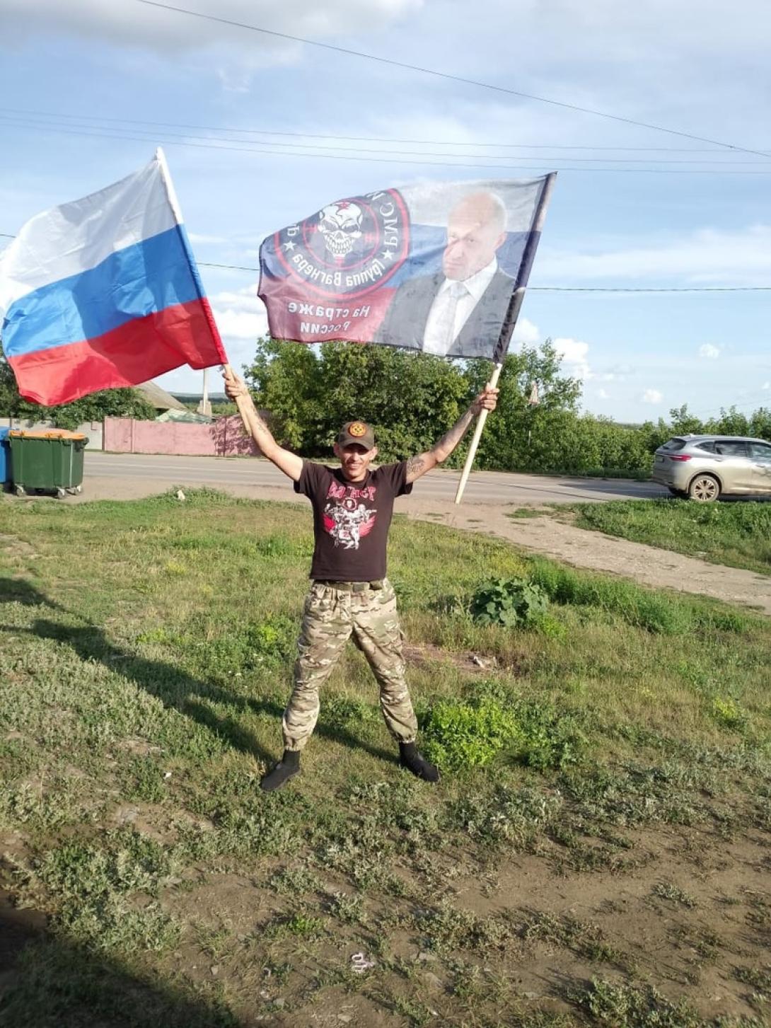 Трекусов Сергей Александрович