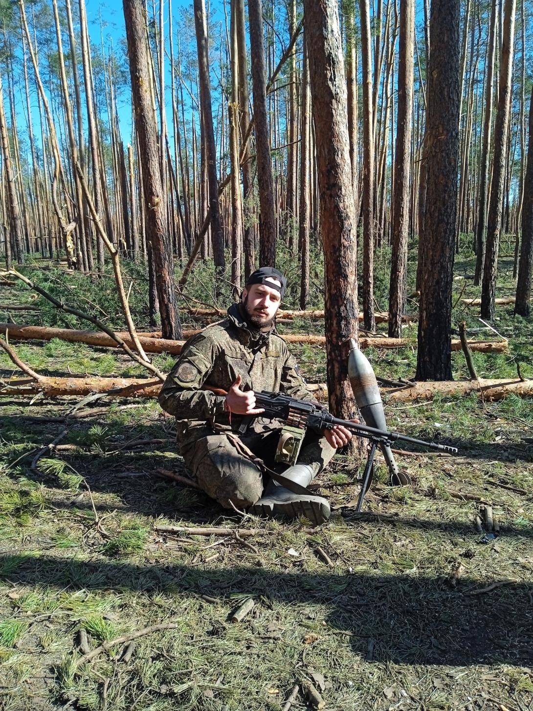 Новиков Виталий Валерьевич