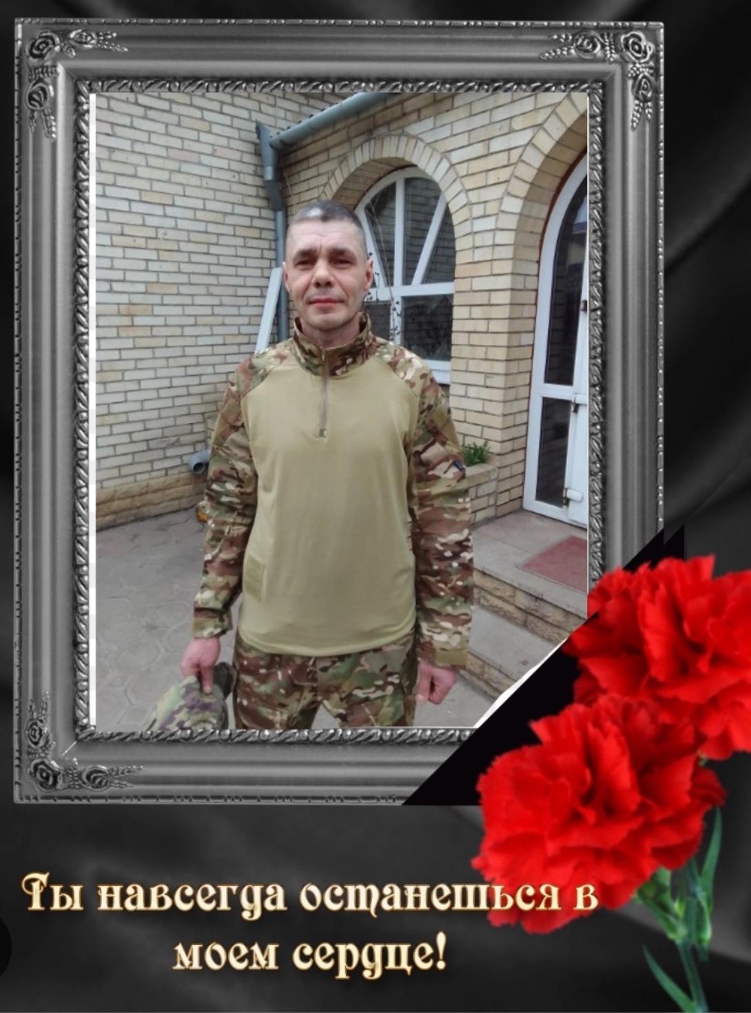 Дмитриев Алексей Витальевич