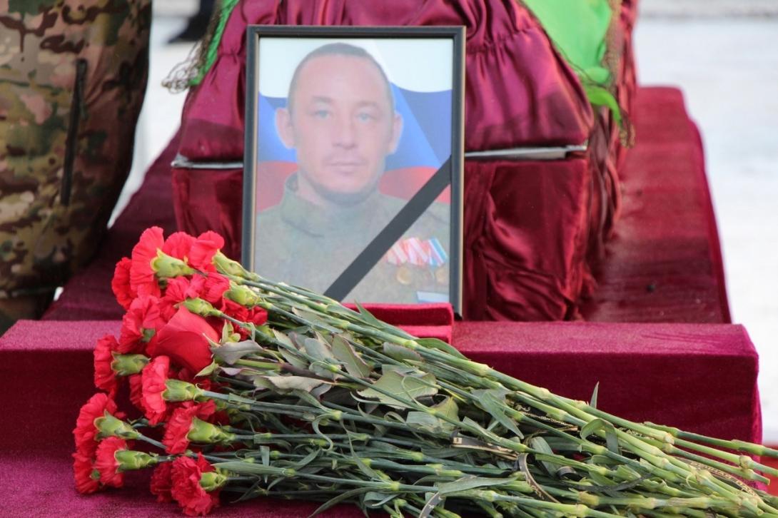 Чужая война Фаттахов Руслан Маратович