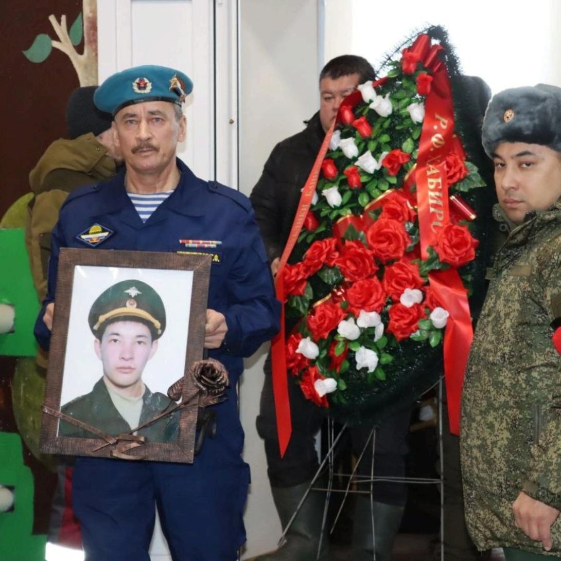 Чужая война Билалов Динар Байрасович