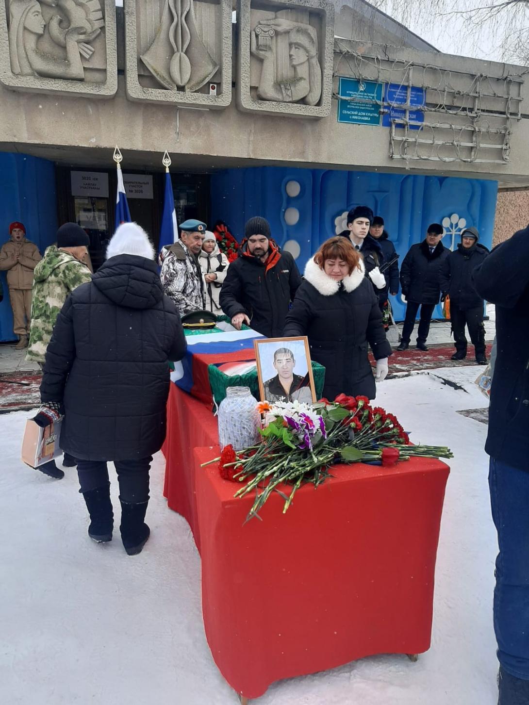 Саидов Ильхом Шавкатович