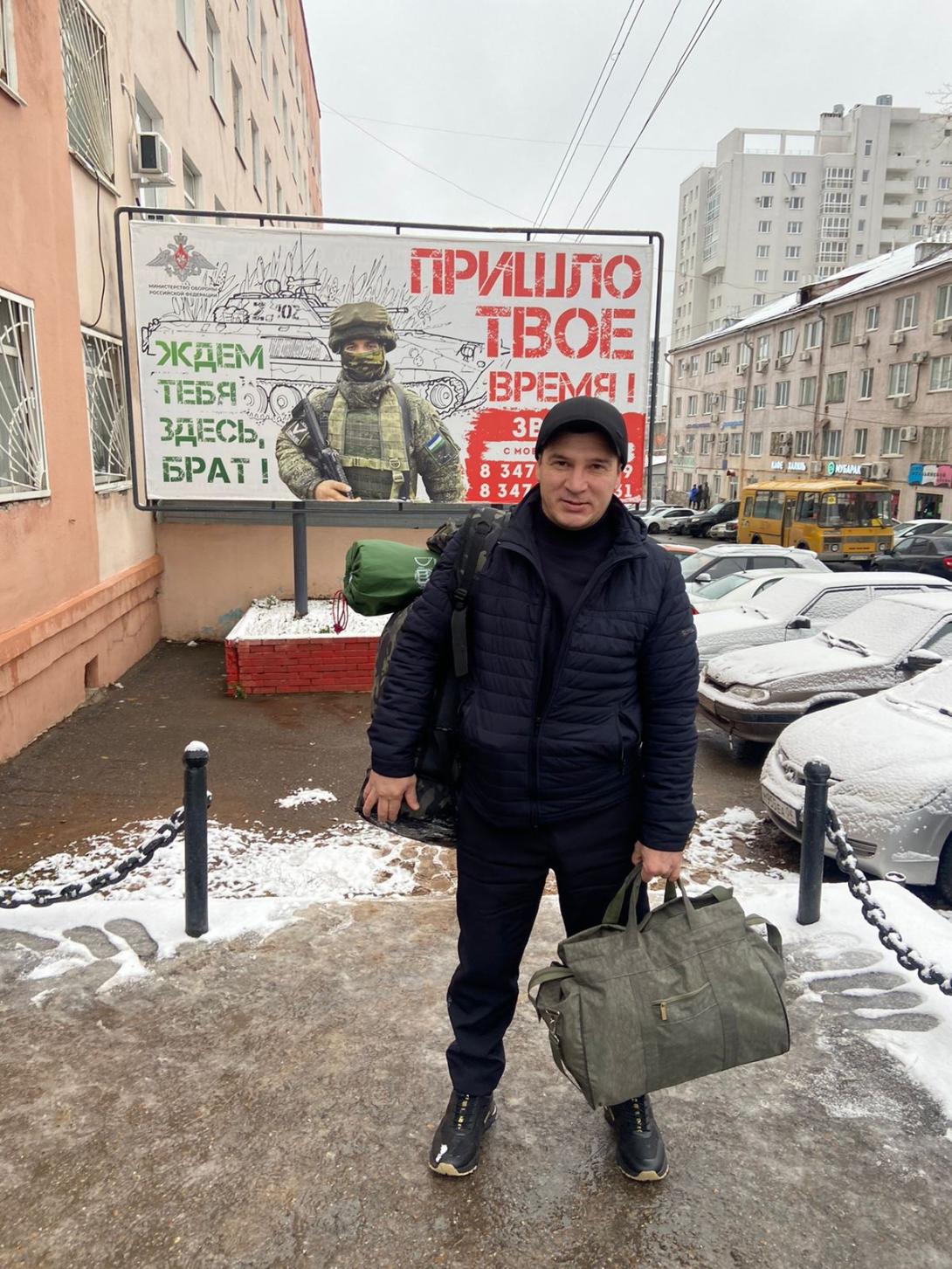 Газизов Алексей Олегович