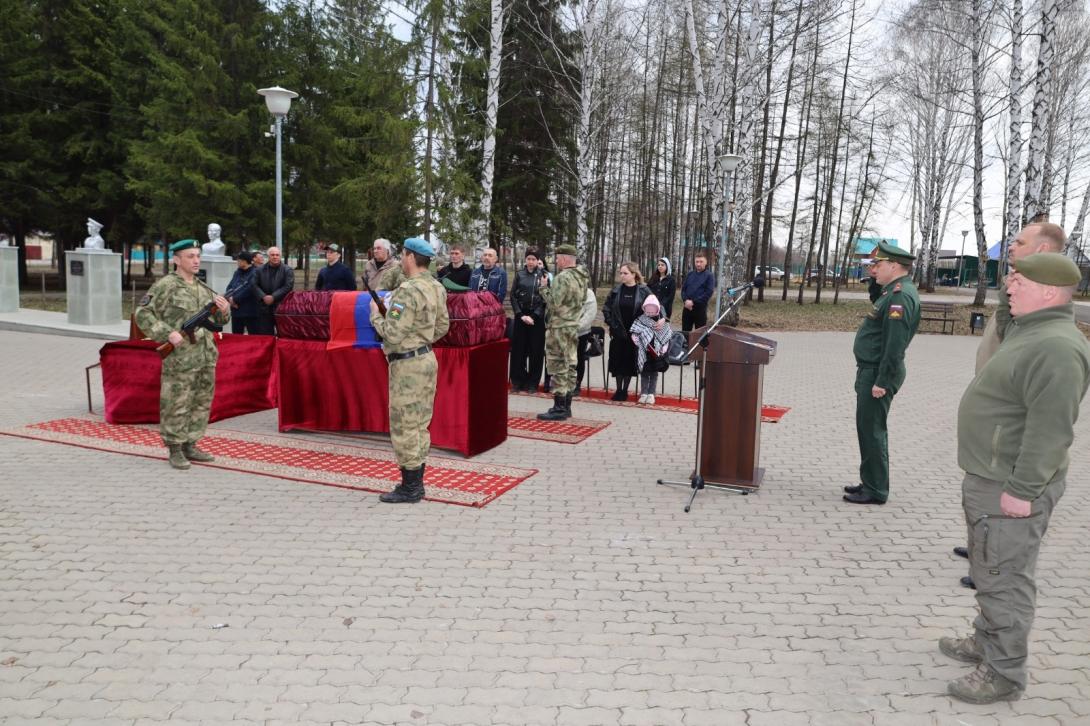 Арсланов Булат Салаватович