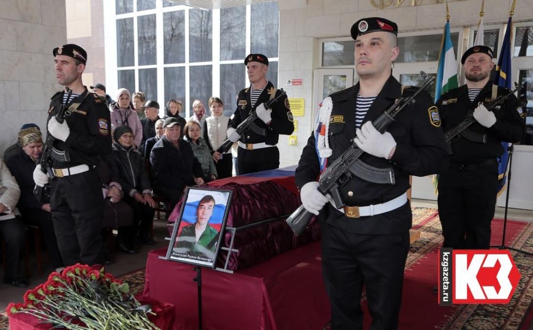 Ильмурзин Родион Валерьевич