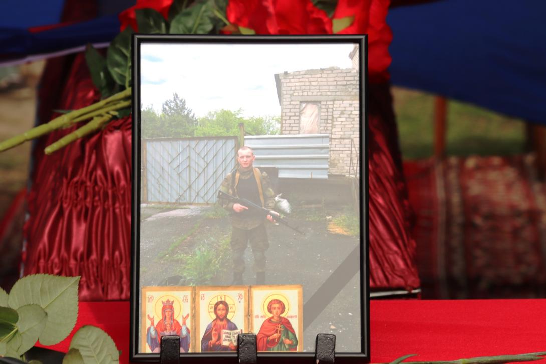 Дегтярь Тимур Рустамович