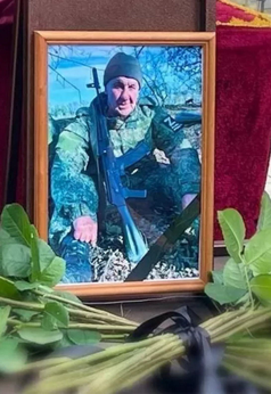 Яшкин Сергей Александрович