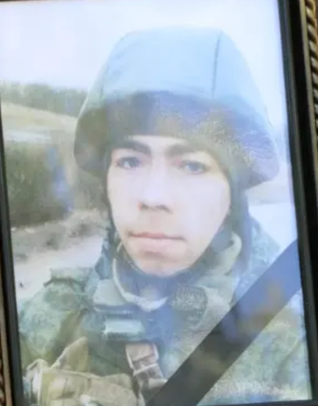 Абдуллин Рамиль Рустамович