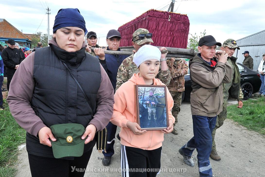 Валиханов Айрат Ринатович