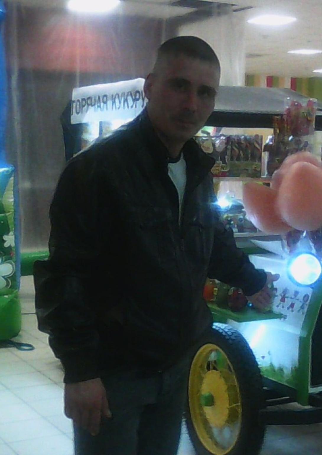 Мигунов Александр Сергеевич