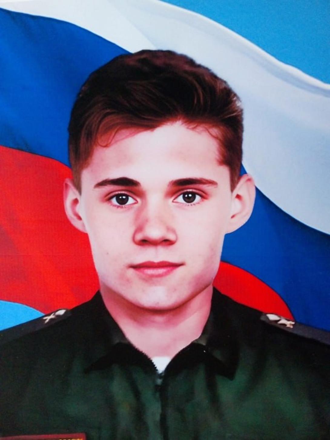 Бердин Илья Олегович