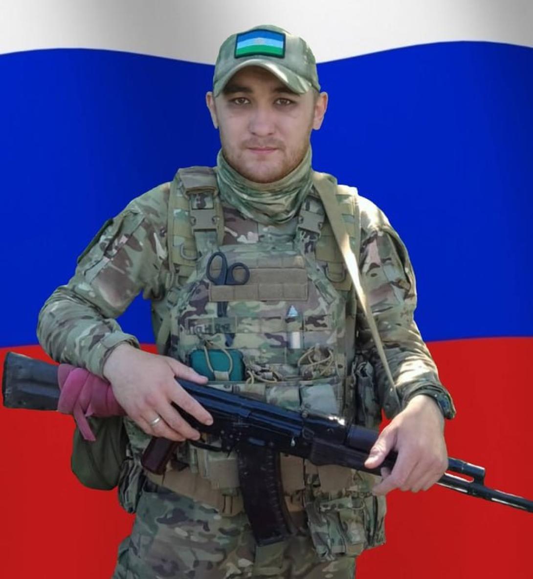 Мухаметдинов Салават Флюрович