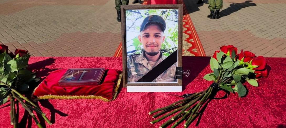 Иванов Иван Васильевич