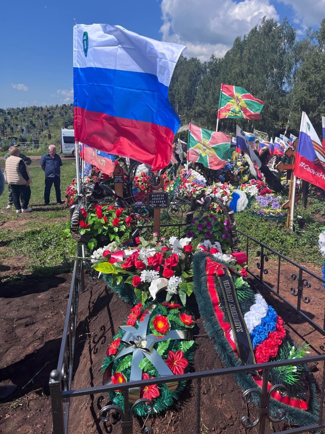 Вахитов Альберт Гаязович