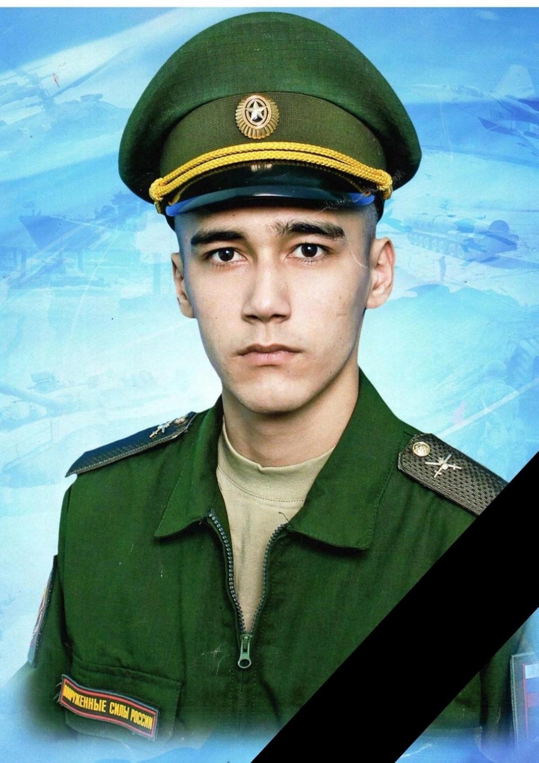 Гизатуллин Загит Юлаевич