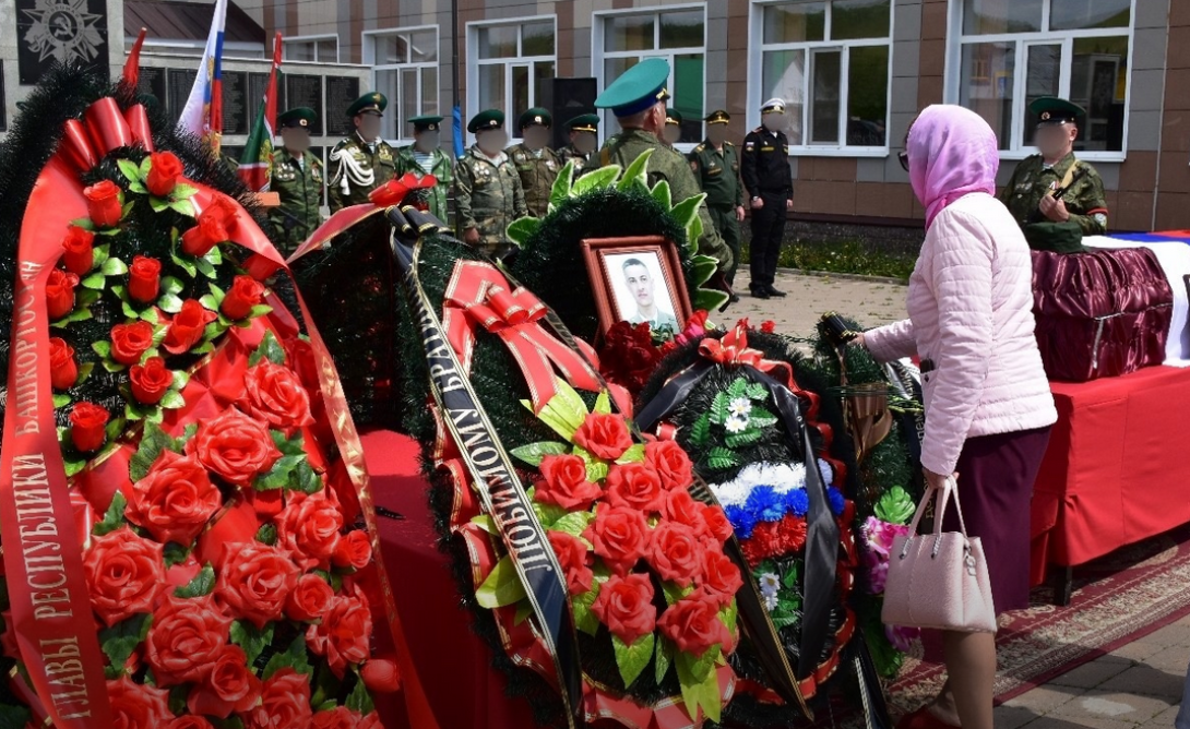 Нагимов Динис Азатович