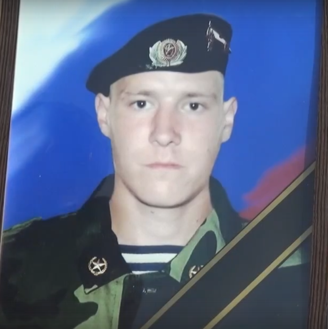 Халитов Артур Аликович