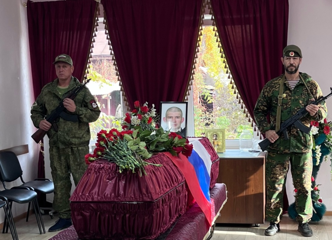 Будаев Вячеслав Геннадьевич