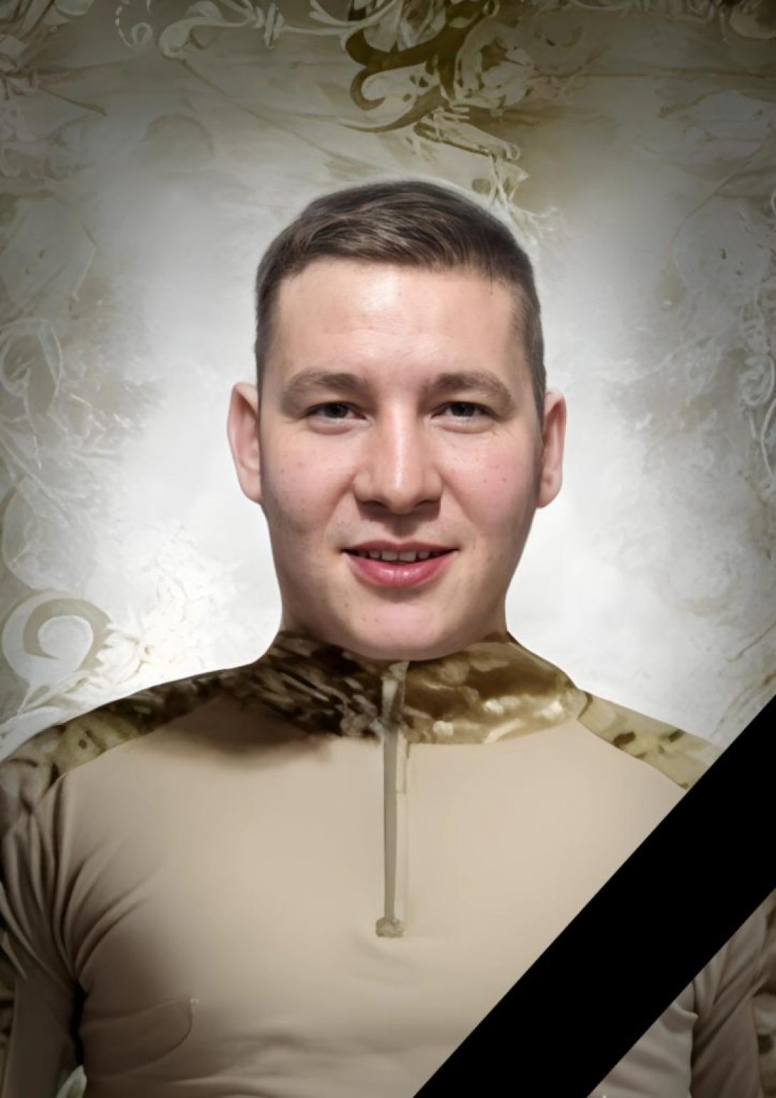 Яниев Игорь Сергеевич