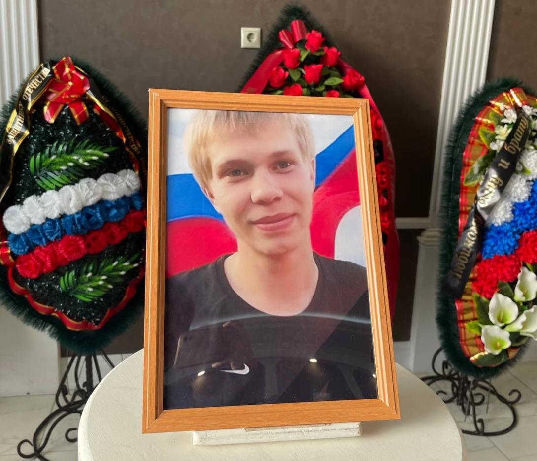 Постников Давид Андреевич