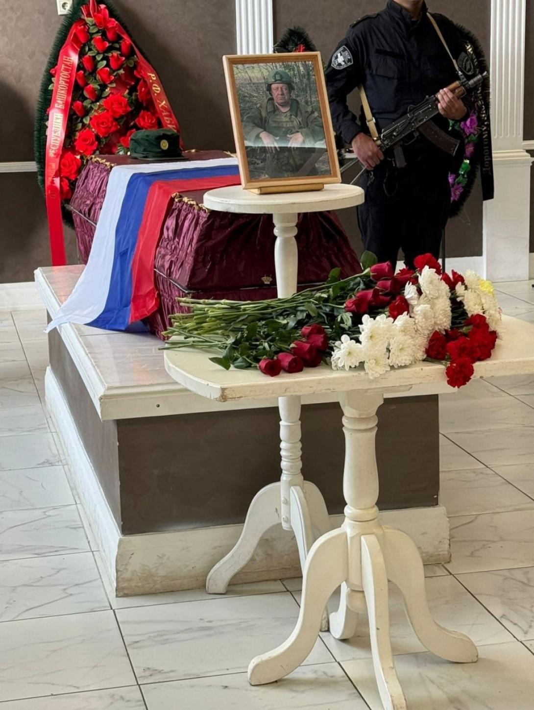 Тептин Вячеслав Аркадьевич