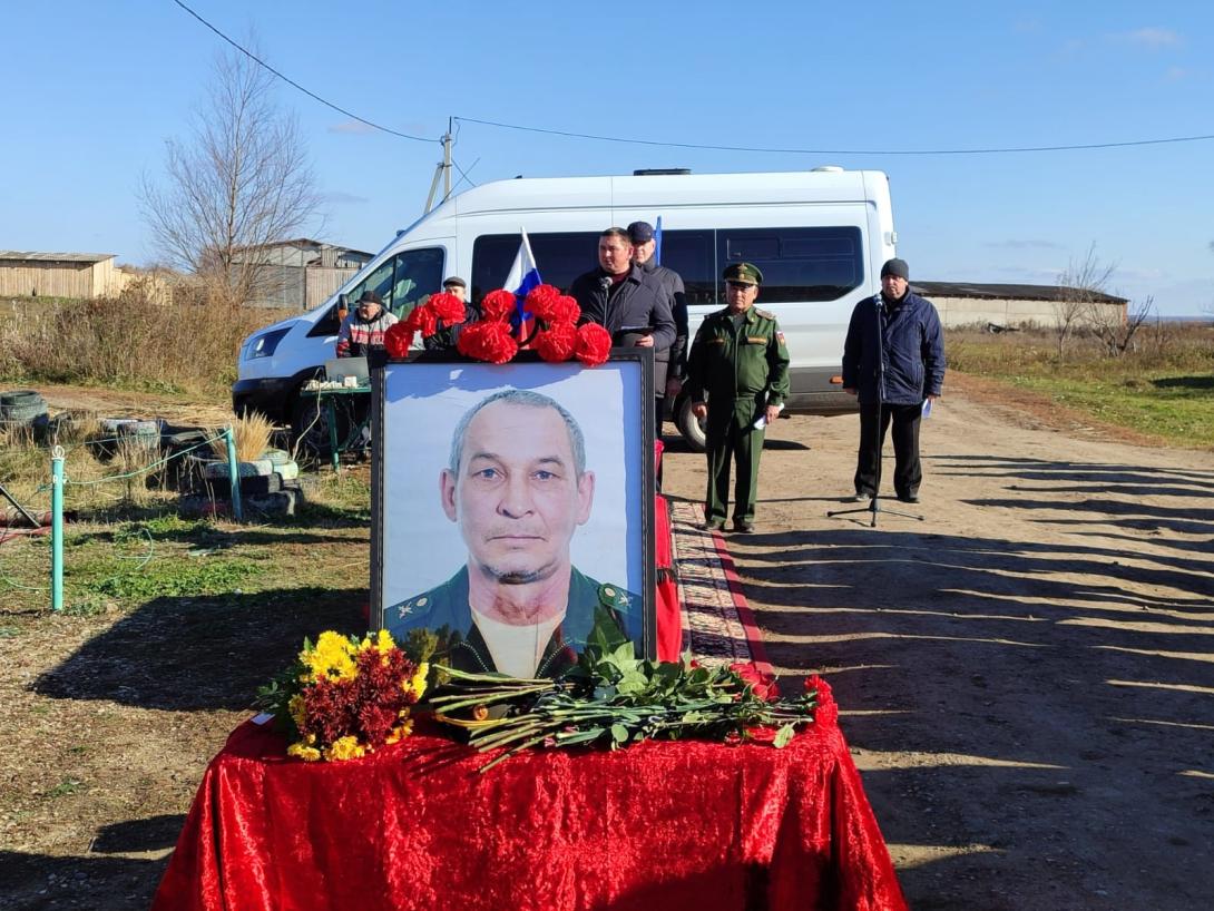 Садретдинов Равиль Миргаевич