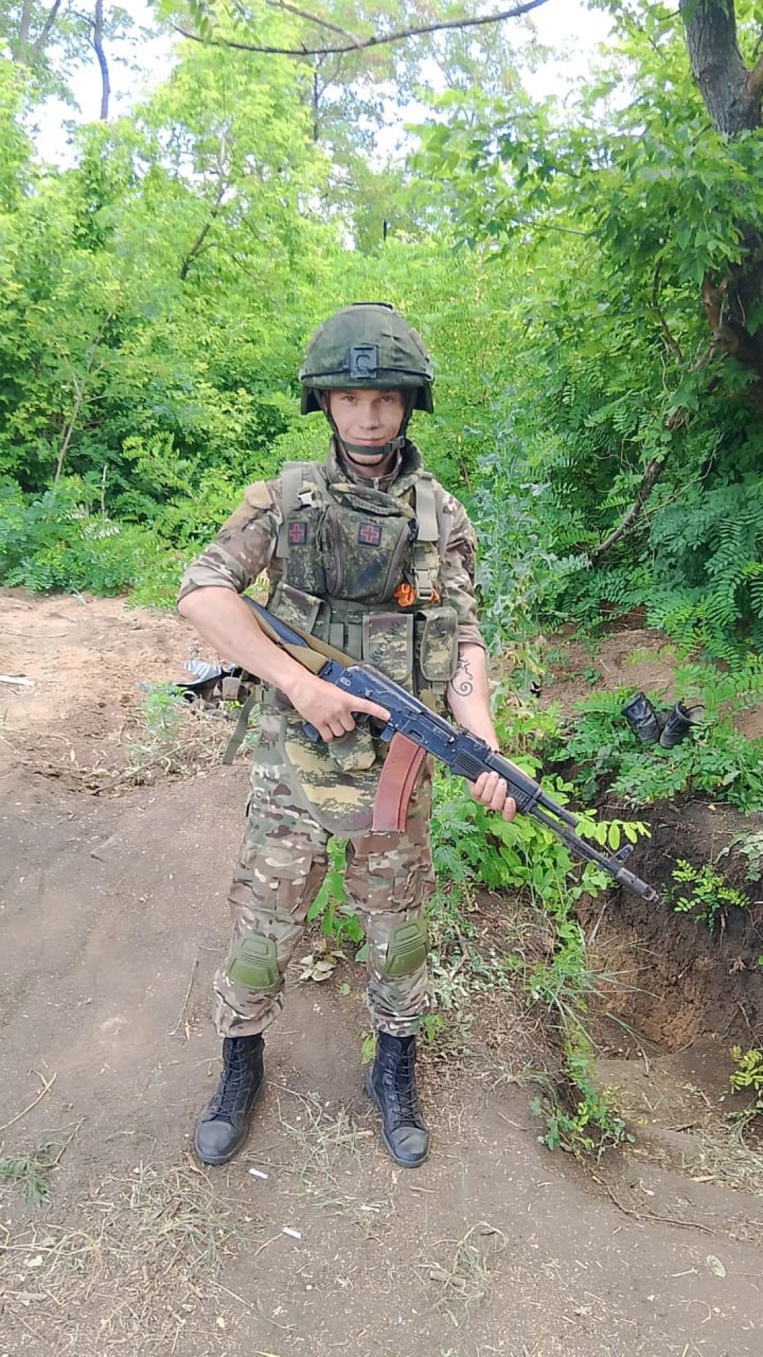 Абрамов Артур Александрович