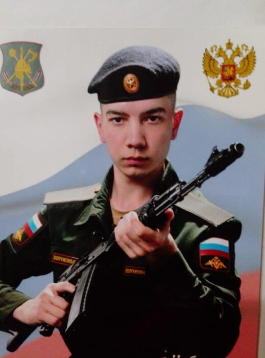 Хайретдинов Артем Вельмирович